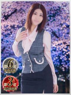 みう ニュー不夜城（大宮/ソープ）