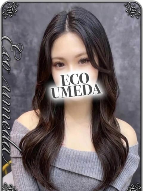 響（ひびき） スピードエコ梅田店（ホテヘル）