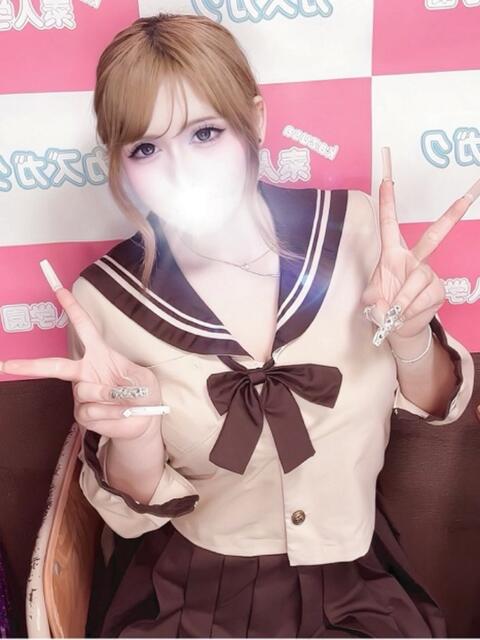 ここあ kazusa素人学園　市原店（デリヘル）