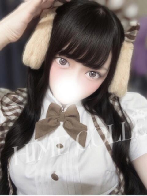 ねこ 姫コレクション 高崎前橋店（デリヘル）