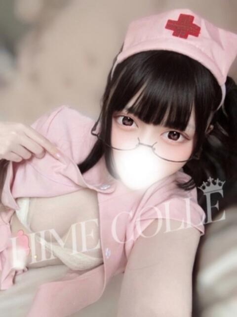 ねこ 姫コレクション 高崎前橋店（デリヘル）