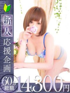 叶恵【カナエ】 福井人妻営業所（福井/デリヘル）