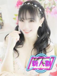 ルナ ナイスディ（宮川町/ソープ）