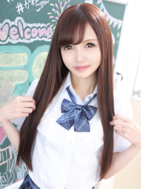 みずき エデン（コスプレソープランド）