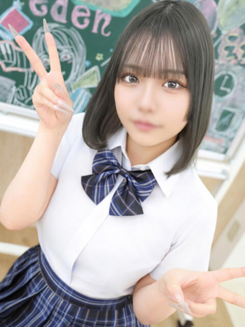 ことり エデン（コスプレソープランド）