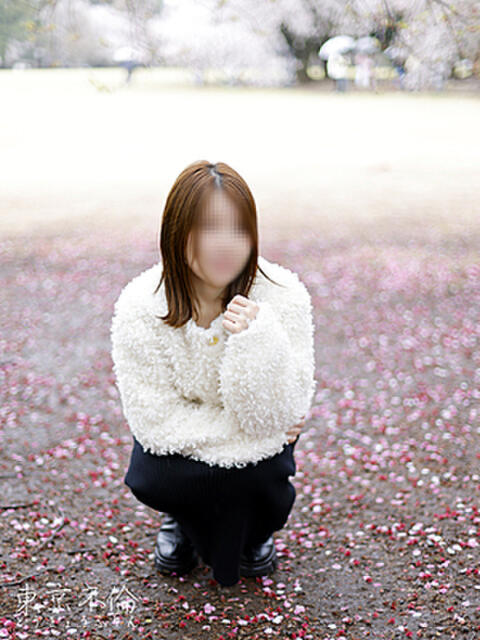 塩崎うみ 東京不倫～とうきょうふりん～（人妻デリヘル）