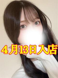 りむ HAREM（佐世保/デリヘル）