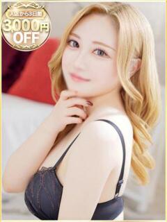 あやせ ラブリップ所沢（所沢/デリヘル）