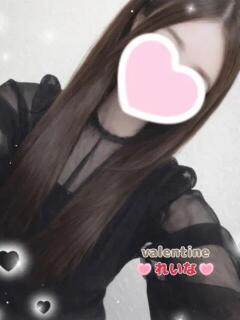 れいな バレンタイン(福山)（福山/デリヘル）