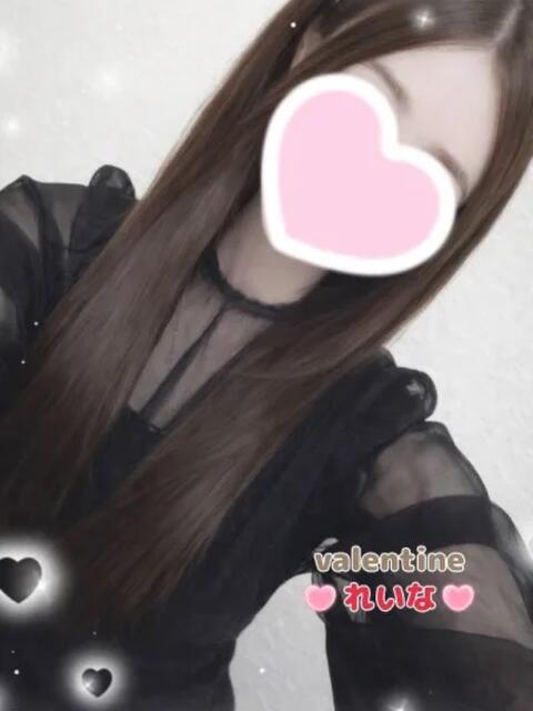 れいな バレンタイン(福山)（デリヘル）