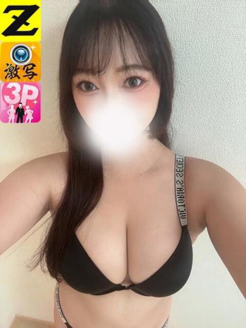 あみ 性の極み技の伝道師ver.2.0（ファッションヘルス）