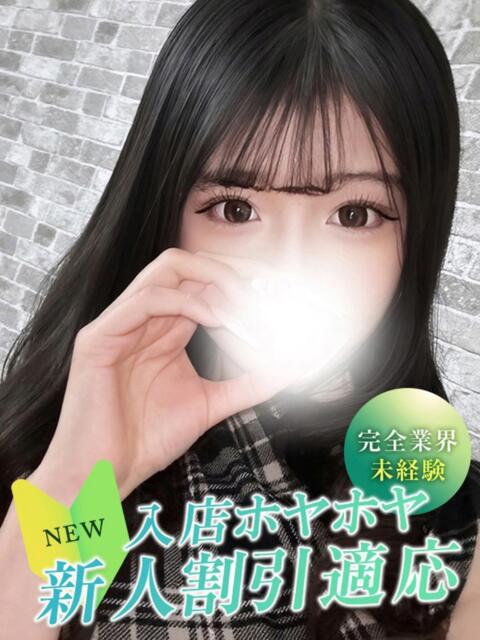 リオ Club NANA 大阪（デリヘル）