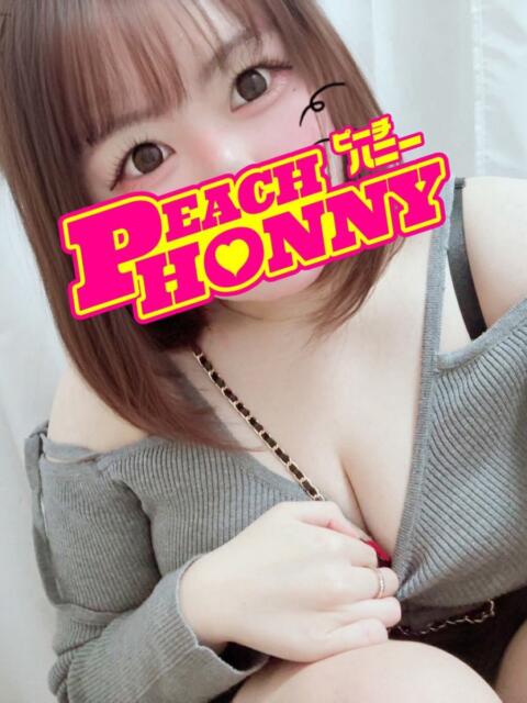 ゆな ピーチハニー（デリヘル）