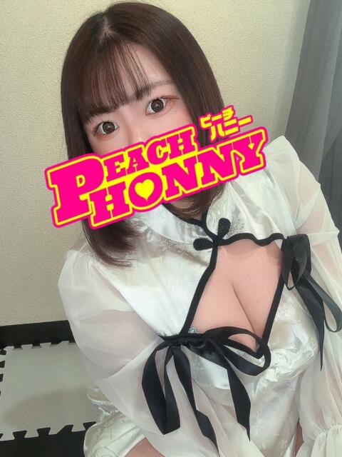 ゆな ピーチハニー（デリヘル）