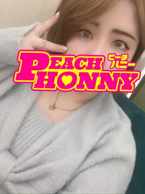 まどか ピーチハニー（デリヘル）