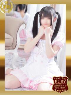 姫宮める 元アイドル受け身SＳＳ ファーストクラス ルビー（西川口/ソープ）
