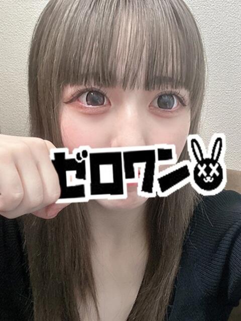 るる メンヘラ専門デリヘル ゼロワン 横浜本店（メンヘラ専門デリヘル）