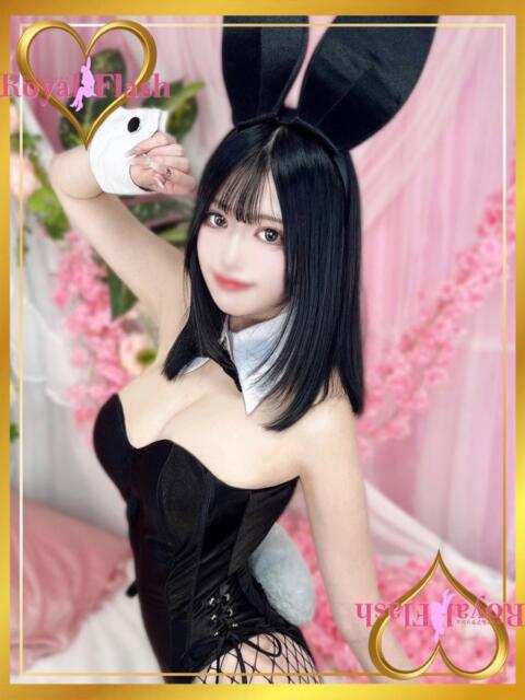 にこる ロイヤルフラッシュ（ソープランド）