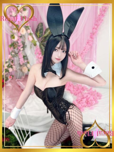 にこる ロイヤルフラッシュ（ソープランド）