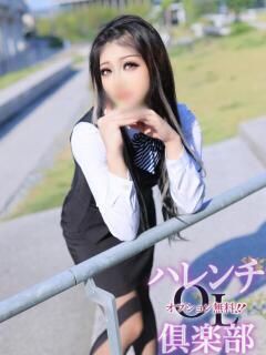 長谷部美姫(はせべみき) オプション無料!!ハレンチOL倶楽部(姫路/デリヘル)