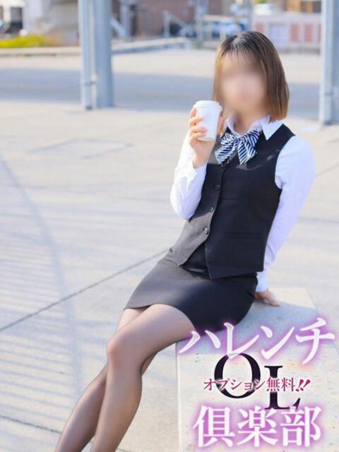 帝麗奈(みかどれな) オプション無料！！ハレンチOL倶楽部（デリヘル）