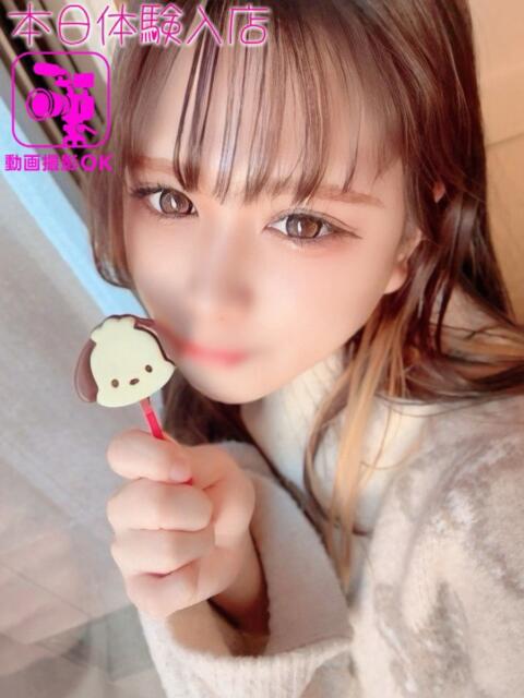 かえら デリヘルラボ・クレージュ（デリヘル）