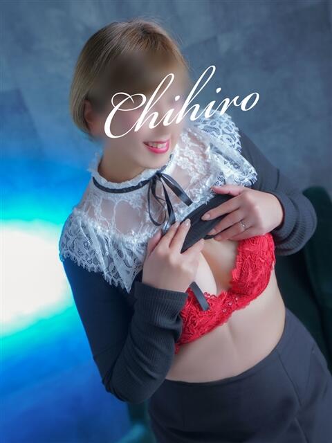 千尋（ちひろ） 東金人妻花壇（人妻デリヘル）