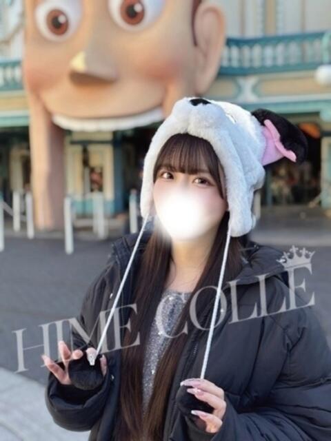 ゆお 姫コレクション 高崎前橋店（デリヘル）