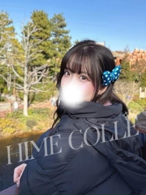 ゆお 姫コレクション 高崎前橋店（デリヘル）