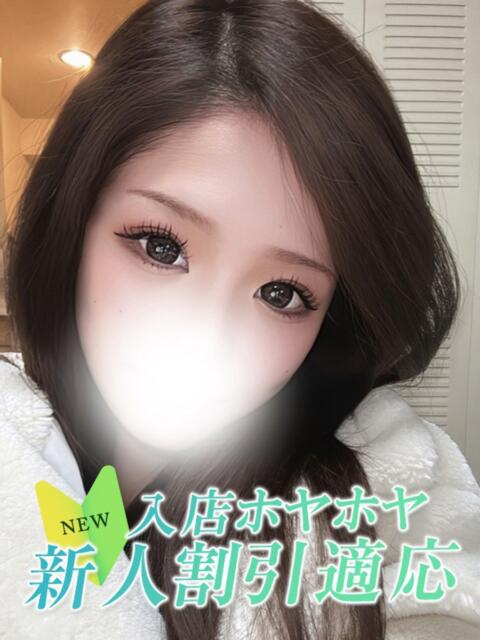 ウノ Club NANA 神戸西宮（デリヘル）