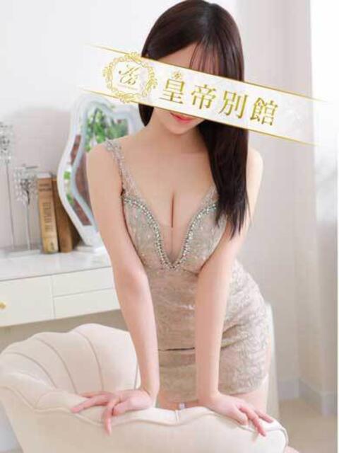 平井れのん 皇帝別館（こうていべっかん）（高級ソープランド）