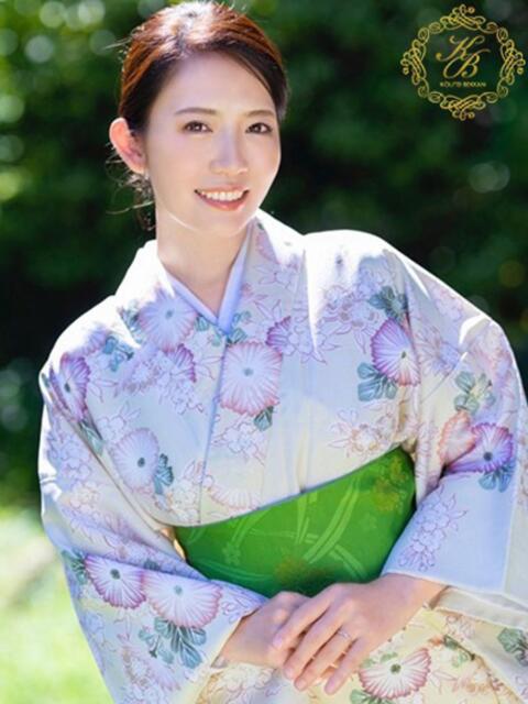 宮沖美那 皇帝別館（こうていべっかん）（高級ソープランド）