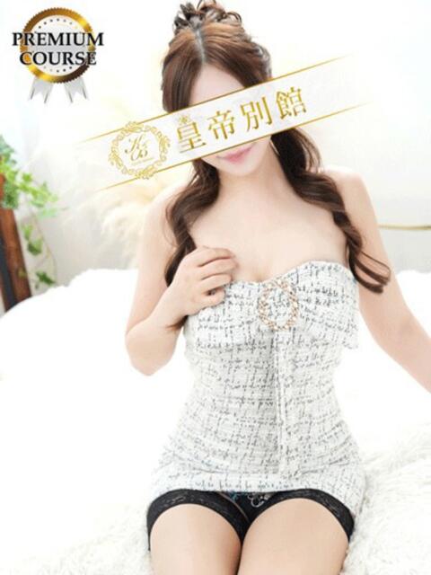 増田りか 皇帝別館（こうていべっかん）（高級ソープランド）