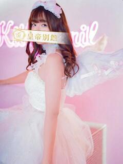 天使ゆん 皇帝別館（こうていべっかん）（雄琴/ソープ）