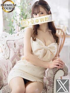 水瀬さえ 皇帝別館（こうていべっかん）（雄琴/ソープ）