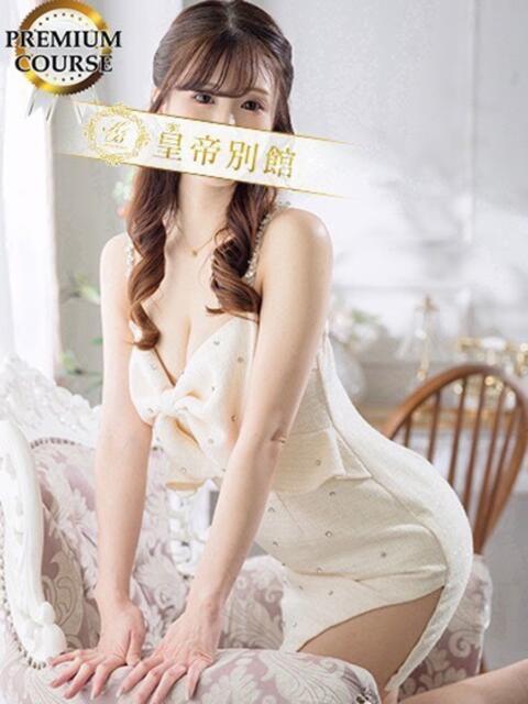 水瀬さえ 皇帝別館（こうていべっかん）（高級ソープランド）