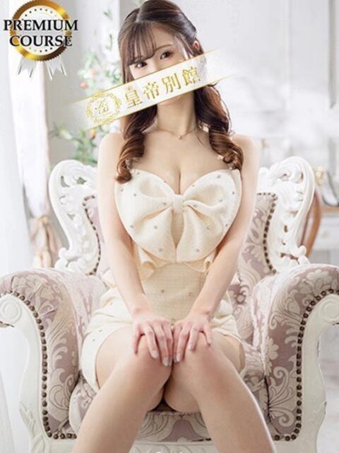 水瀬さえ 皇帝別館（こうていべっかん）（高級ソープランド）