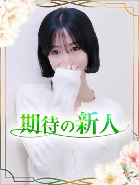 かおり オナクラ大人女子（オナクラ・手コキ）