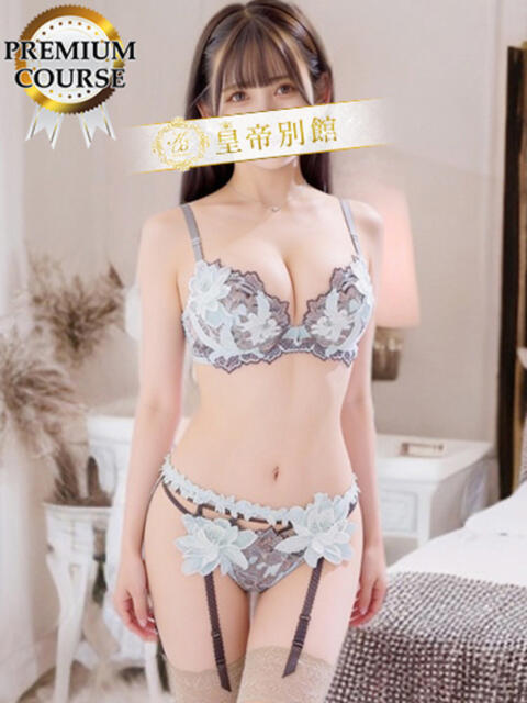 瀬名まいか 皇帝別館（こうていべっかん）（高級ソープランド）