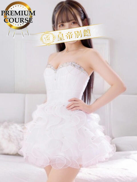 瀬名まいか 皇帝別館（こうていべっかん）（高級ソープランド）