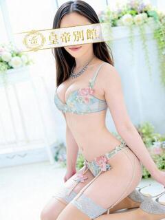 水嶋ひびき 皇帝別館（こうていべっかん）（雄琴/ソープ）