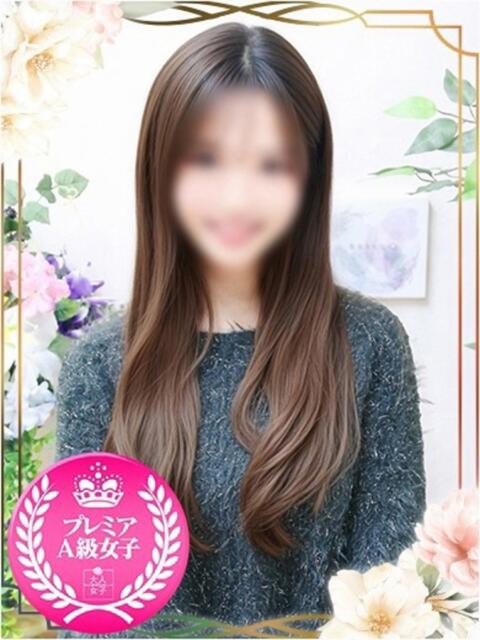 れみ オナクラ大人女子（オナクラ・手コキ）