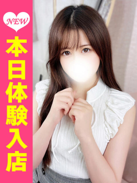 うさ ウルトラグレイス24（ホテヘル＆デリヘル）