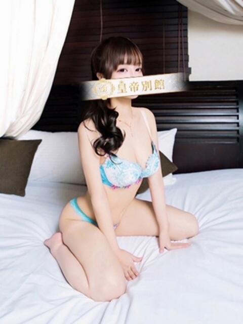 初音おうか 皇帝別館(こうていべっかん)(高級ソープランド)