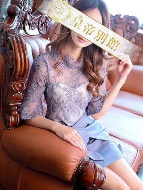 土屋有紗 皇帝別館（こうていべっかん）（高級ソープランド）