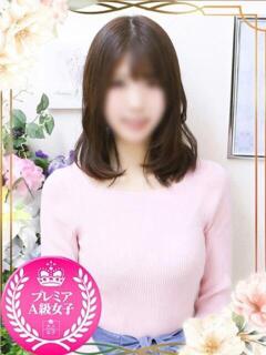 ななこ オナクラ大人女子（池袋/デリヘル）