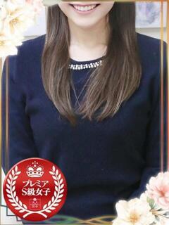 まりあ オナクラ大人女子（池袋/デリヘル）