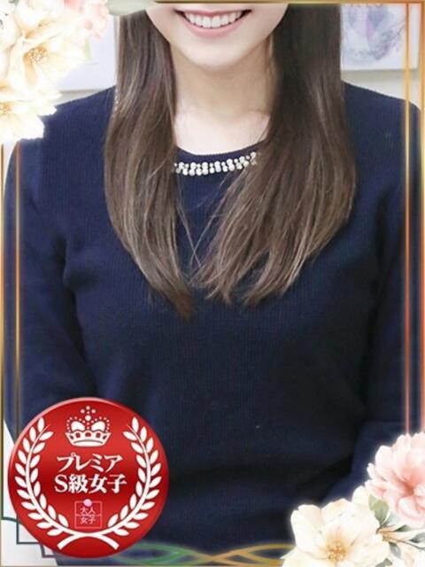 まりあ オナクラ大人女子（オナクラ・手コキ）