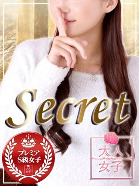 くれあ オナクラ大人女子（オナクラ・手コキ）