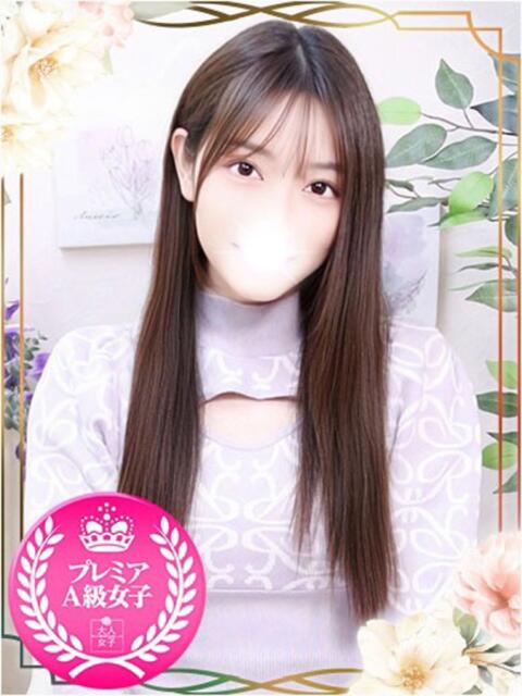 きさき オナクラ大人女子（オナクラ・手コキ）